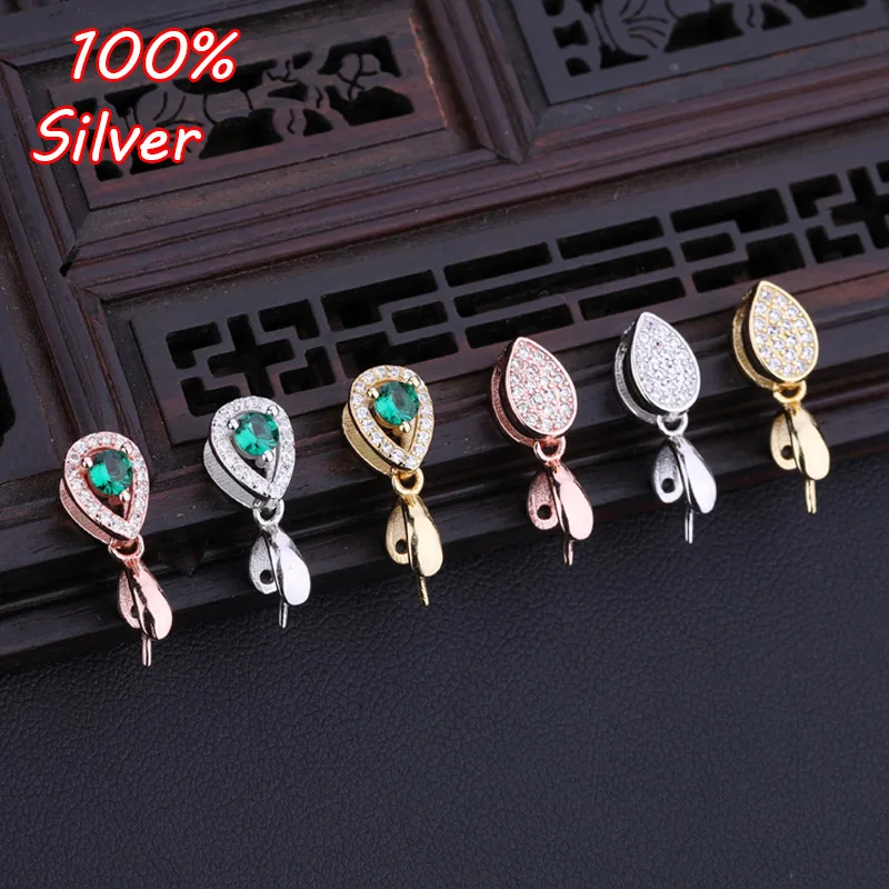 

925 silver pendant buckle head melon buckle jade jade beeswax amber silver clip button diy necklace buckle silver buckle