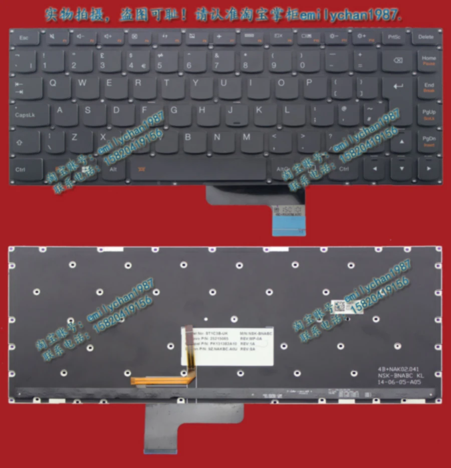 Новинка для lenovo для Yoga 2 13 Клавиатура для ноутбука британская версия с подсветкой