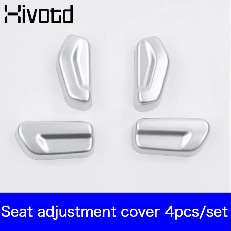 Hivotd для peugeot 3008 5008 GT- хромированные автомобильные аксессуары, регулировщик сидений, кнопка, накладка, защитный интерьер автомобиля, Стайлинг - Название цвета: 4 pcs