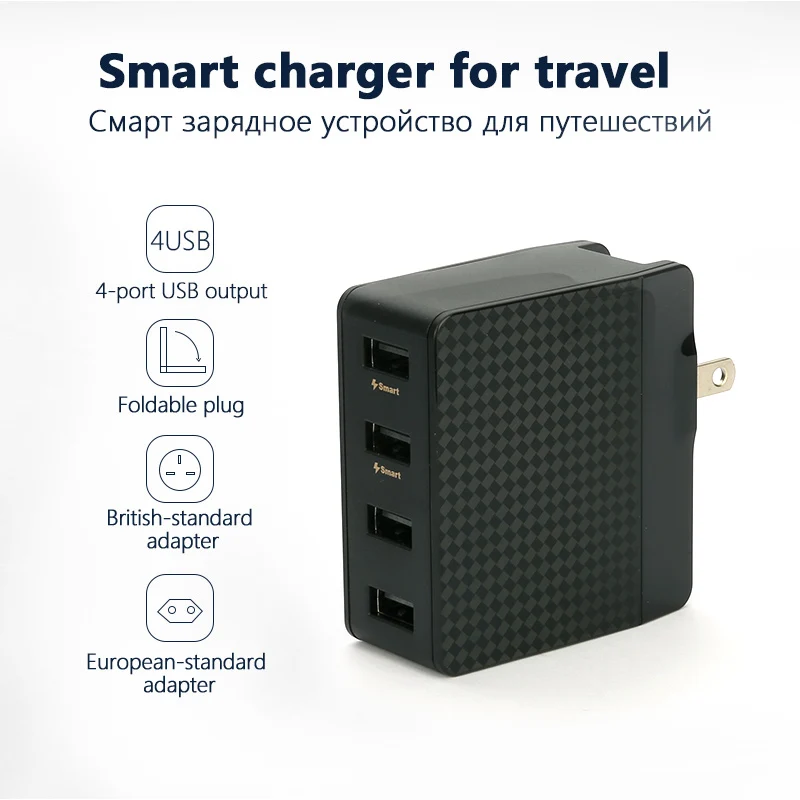 Pisen Универсальный Путешествия Зарядное устройство складной двойной 2.4A + 1.5A USB
