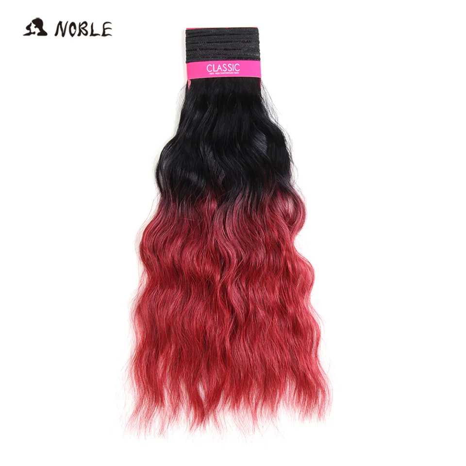 pacote para o cabelo feminino dupla trama pacotes grátis shippi