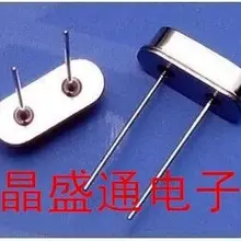 11 m 11,0592 MHz HC-49 s в пассивный c Вибрация бренд