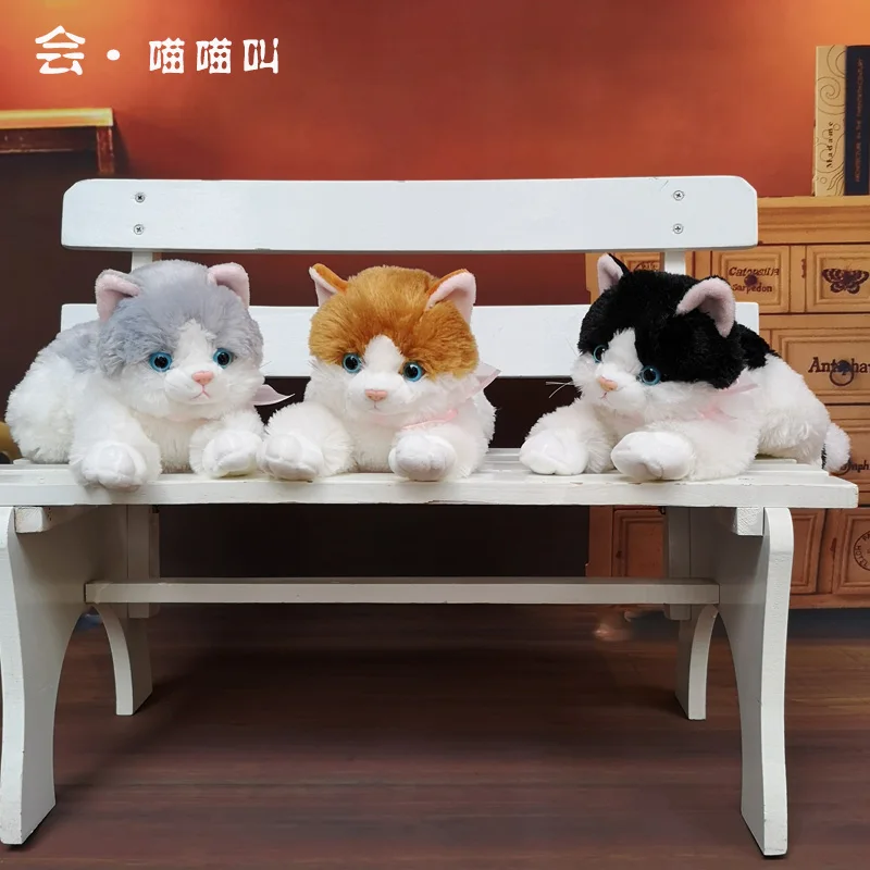 1 шт. 15 40 см мягкая плюшевая игрушка с имитацией кошки подушка котенка лежащая