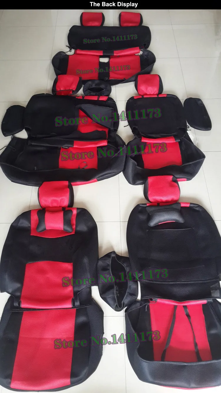 car covers for car seats 062 (6)