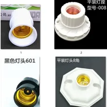 2 шт. e27 лампа резьбовое держатель e27 разъем подвесной в мягкой обложке держатель лампы Octangle потолочная лампа база держатель лампы Douille e27