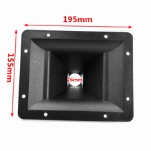 Finlemho твитер, аксессуары для динамиков, ВЧ-рожок, профессиональное аудио для Hi-Fi НЧ-динамика, сценический сабвуфер, домашний кинотеатр PA195