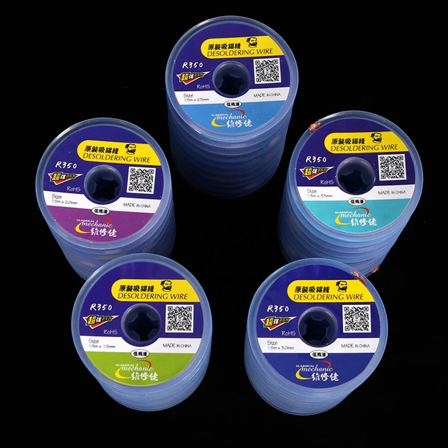 

MECHANIC Solder Wick Remover 1.5/2.0/2.5/3.0/3.5mm Environmentally Desoldering Wire Braid BGA Soldering Repair Tools