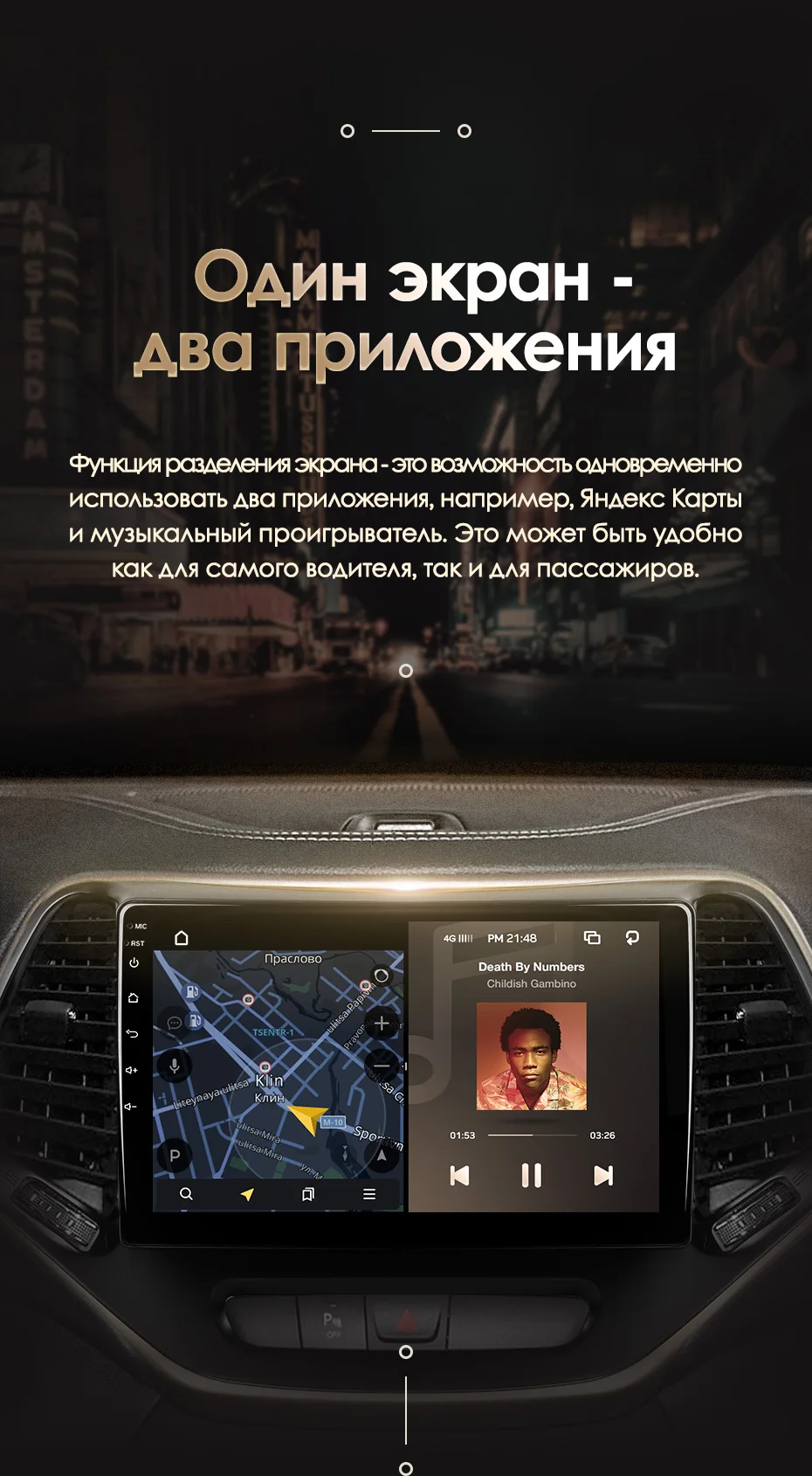 KingBeats Android 8,1 Восьмиядерный головное устройство 4G в тире Автомобильный Радио Мультимедийный видео плеер навигация gps for Jeep Cherokee 5 KL- no dvd 2 din двойной Din Android автомобильный стерео 2din