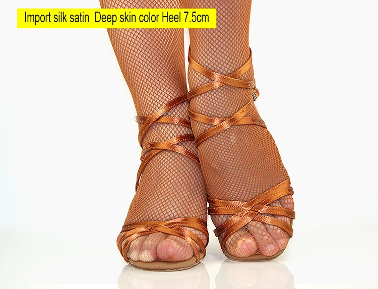Кроссовки Туфли для латинских танцев сальса обувь для бальных танцев натуральная BD 205 высокая эффективность затрат теплые TSole износостойкая 7,5 см