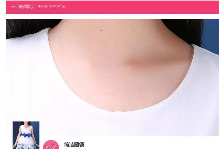 QQ20170524161555