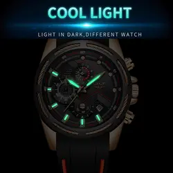 Бренд lige подарок мужские часы с хронографом кварцевые часы Дата светящаяся водонепроницаемые часы с силиконовым корпусом мужские горячие