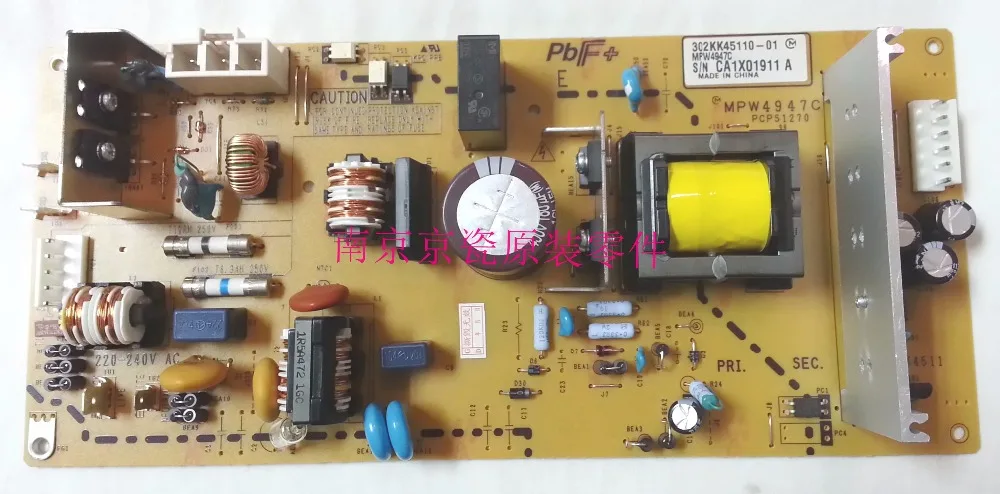 

New Original Kyocera 302KK94390 LVU 200 for:TA180 220