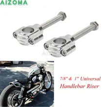 1 пара серебряные мотоциклы 1 ''руль зажим крепления стояки адаптеры для Harley BMW K1200GT K1600T F800GT 25 мм Бар Универсальный