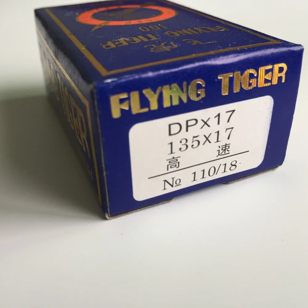 100pcs/lot Flying Tiger DPX17 110/18 Industrial Sewing Machine Needles Stainless Steel New Arrival | Дом и сад