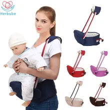 Herbabe детский Хипсит Перевозчик с плеча Детские ремни Регулируемые дышащие для начинающего ходить ребенка держать талии поясом, Одежда для младенцев, детская переноска для детей