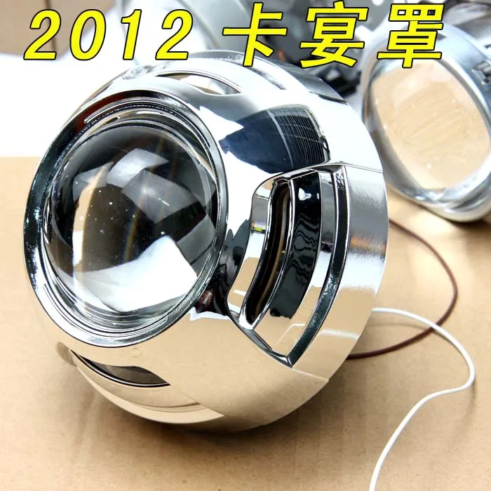 

Car Light Kit 3 Inch Q5 Koito HID Bi-xenon H4 Projector Lens and Cover, Auto Lighting Retrofit for Headlight Bulb D2R D2S D2H