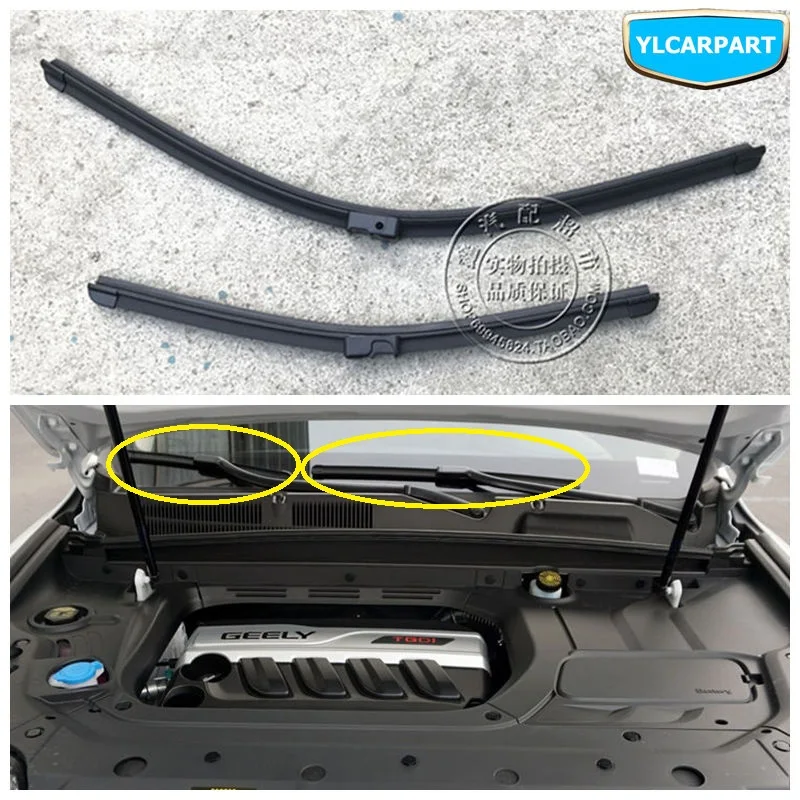 

For Geely Atlas,Boyue,NL3,Car front windshield wiper blade