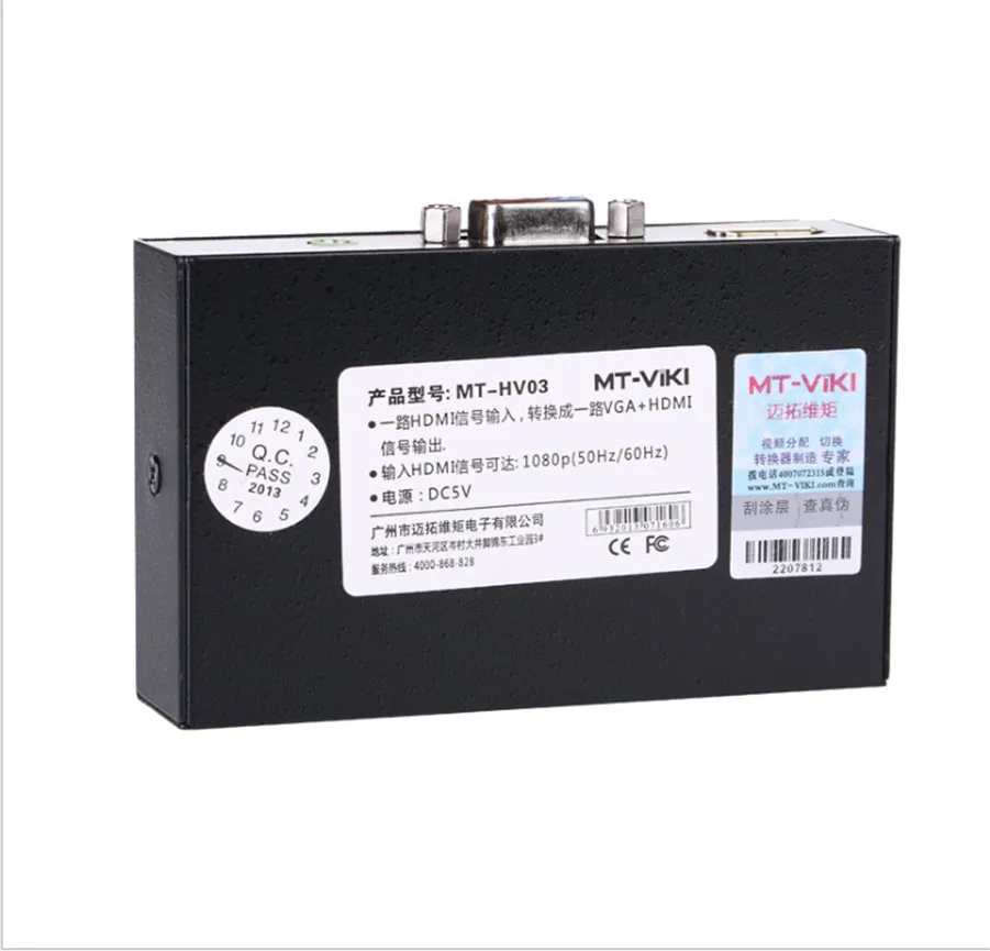 QQ20190309152739