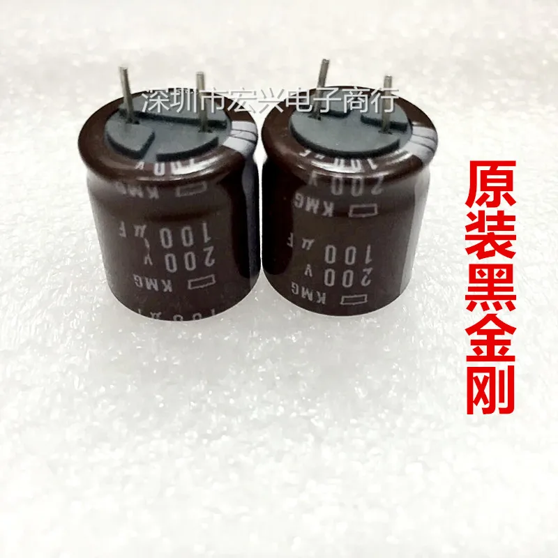 Химическая линия электролитических конденсаторов 200V100UF 100 мкФ 200V | Электронные