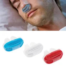 Силиконовые анти храп Носовые расширители помощь при апноэ устройство стоп храп нос клип устройство для дыхания носом устройство для остановки храпа