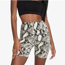 Женские леопардовые байкерские шорты, высокая талия, для танцев, спортзала,, для активных видов спорта, короткие женские шорты