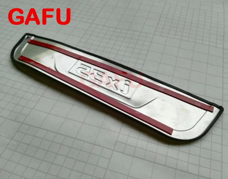 ix35 door sill1