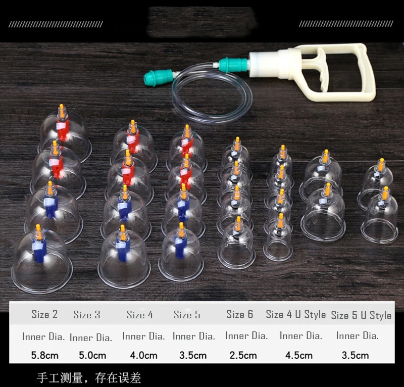 3761477716_1404165424