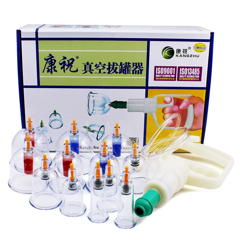 12 Pcs Kangzhu Massage Vacuum cupping set Suction Cups Chinese