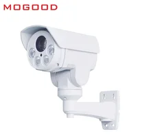 MoGood Multi-language Version 2MP/1080P IP Camera Mini PTZ Camera 2.8mm-12mm 4X Zoom IR 30M DC12V Support HIK/ONVIF IP66