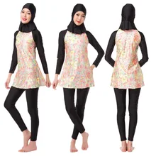 Womens 3-Pieces Flower Printing Muslim Swimsuit