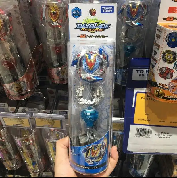 

Original Original Product New Beyblade Burst Starter Zeno Excalibur bey blade B-106 B-100 With Launcher And Box Gifts For Kids