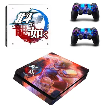 

Yakuza Kiwami Hakuto Ga Gotoku PS4 Slim Decal Protective Skin Cover Sticker for PS4 Slim Console & Controller Vinyl
