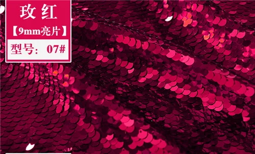 9mm-sequin-fabric (10)