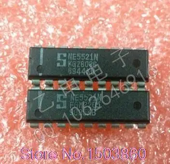 

NE5521N