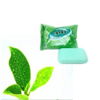 

85g Aloe Vera Whitening Speckle-Removing Handmade Soap Face Cleanser Gentle Moisturizing effectual brighten the skin