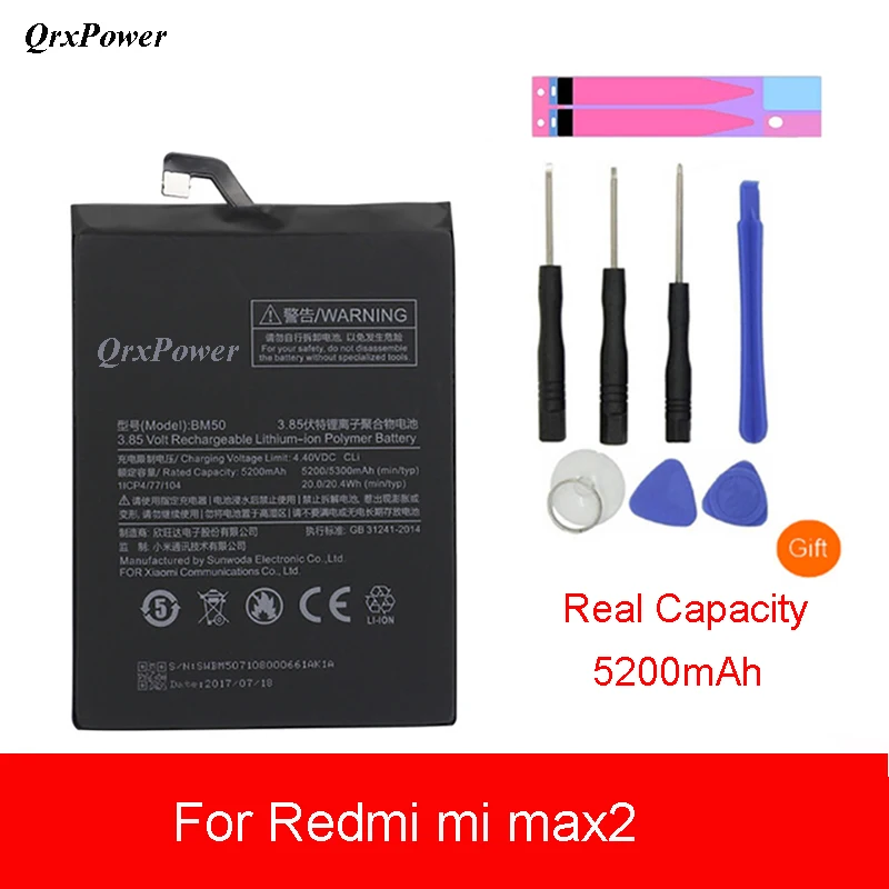 

Original BM50 Mobile Phone Battery For Xiaomi Mi Max 2 Real Capacity 5200mAh Replacement Li-ion Battery with tools stickers