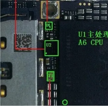 U2 ic 1608 1608A1