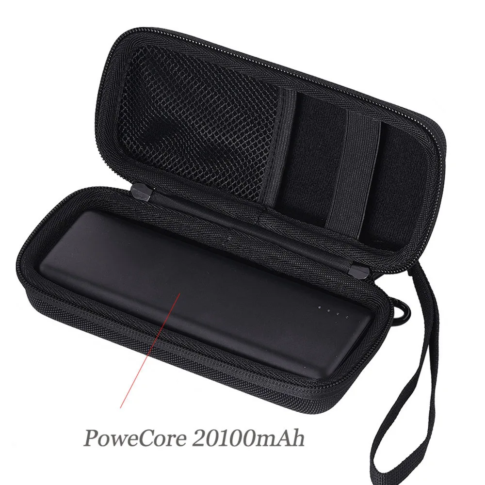 20100mAh (4)