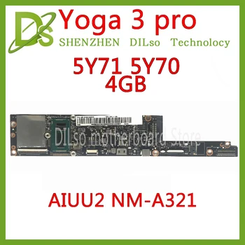 شراءKEFU NM-A321 اللوحة لينوفو اليوغا 3 برو اللوحة AIUU2 NM-A321 مع M-5Y71/5Y70 CPU 4 جيجابايت RAM الأصلي اللوحة الأم