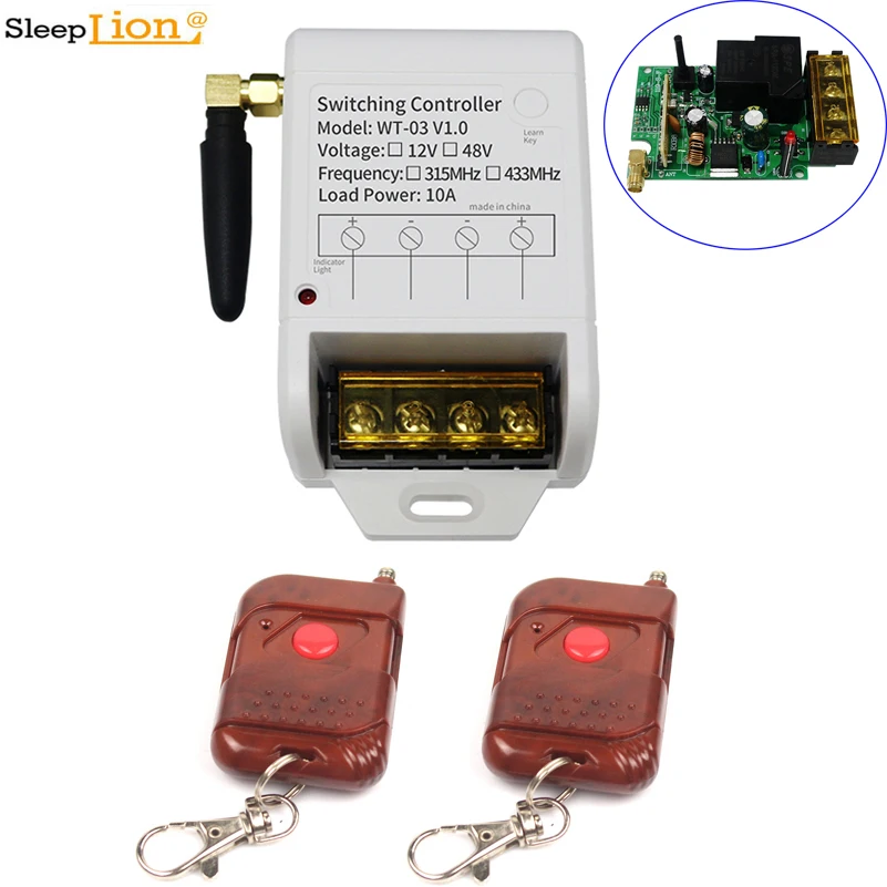Sleeplion широкий реле напряжения модуль 12 V 48 24V 1 канал включения выключения насоса