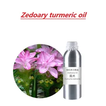 Zedoary turmeric oil Essential base oil organic cold pressed vegetable plant oil free shipping font b