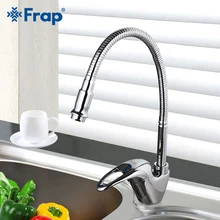 FRAP Neue Ankunft Küchenarmatur Universal Richtung Einzigen Handgriff Kalten und Warmwassermischer F4303-1