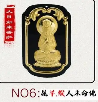 h82-7-1 (6)