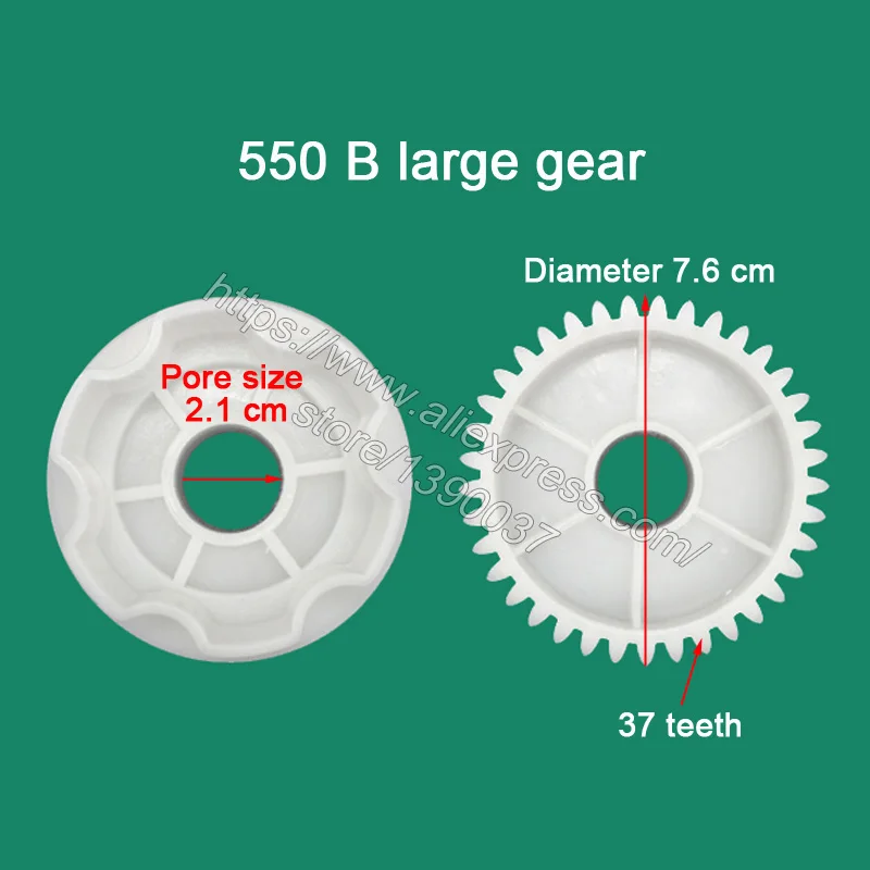 Детская пластиковая Шестерня электромобиля, 550 зубчатая передача для электрических детских автомобилей, Детская Металлическая Шестерня электромобиля для 390 коробок передач - Цвет: B 550 Large gear