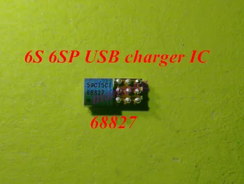 

5pcs/lot Q2300 68827 CSD68827W for iPhone 6S & 6S Plus 6SP USB charger IC charging chip 9 pins
