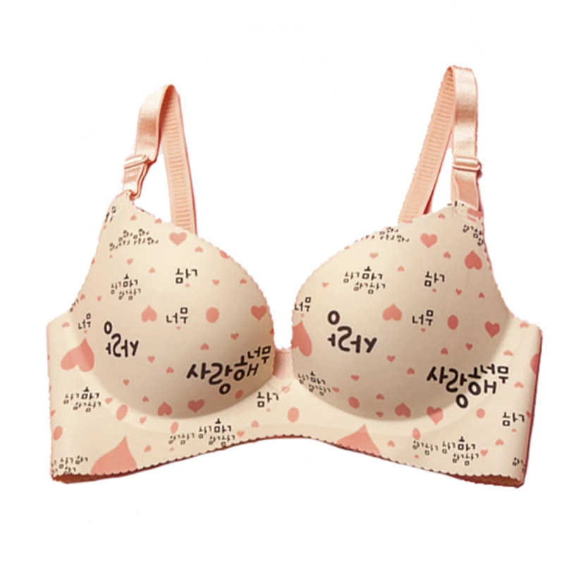 Cup A B C Letter Love Pattern One Piece Seamless Girl Cute Full Code 