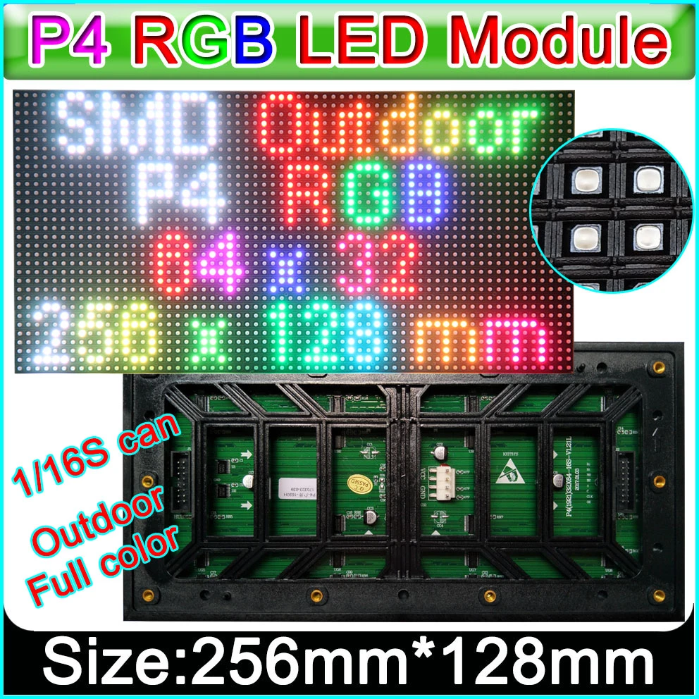 P4 Outdoor RGB led display module Customized 1/16Scan, SMD 1921 Lamp
