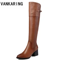 Vankering/Женская обувь из натуральной кожи; Новинка года; сезон осень-зима; обувь на молнии на высоком каблуке; женские высокие сапоги до колена для верховой езды