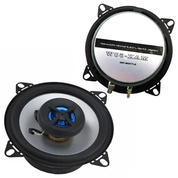 

4 Inches Paired LABO Automobile Coaxial Car Speaker Loud Sound High Sensitivity Music Audio Loudspeaker
