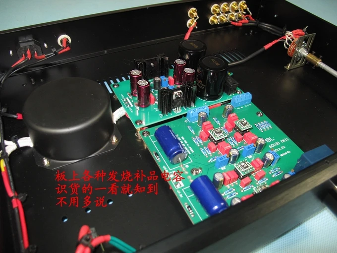 Готовый YS Audio имитация MBL6010D Предварительный усилитель с 4 входами RCA|Усилители
